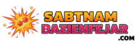 sabtnam bazienfejar.com